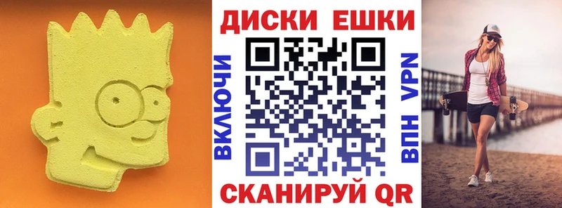 купить  цена  Удачный  ЭКСТАЗИ 280мг 