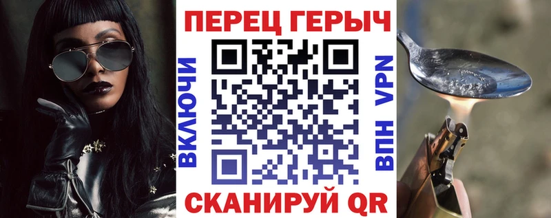 Героин Афган  Удачный 
