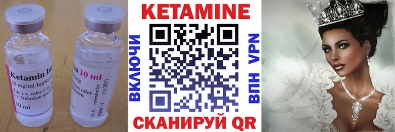 kraken зеркало  Удачный  Кетамин VHQ 