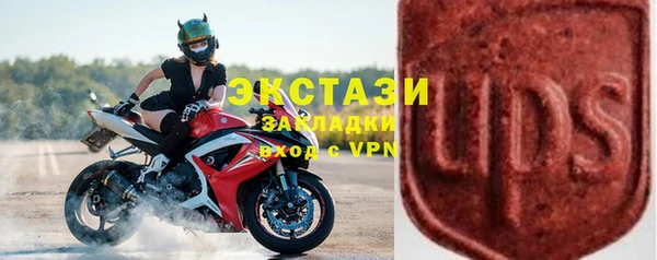 гашик Алзамай