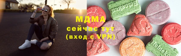 гашик Алзамай