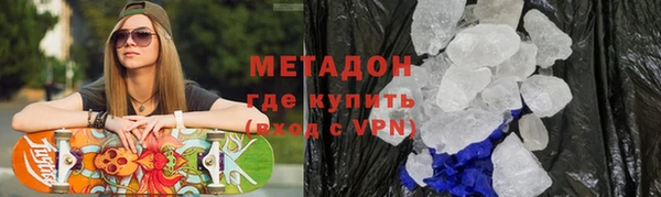 гашик Алзамай
