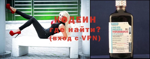 метадон Алексеевка