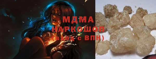 хмурый Алексин