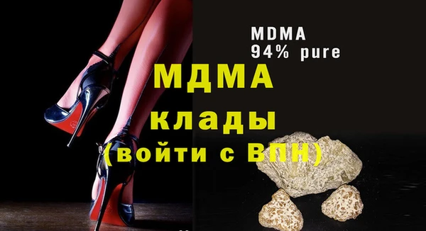 метадон Алексеевка