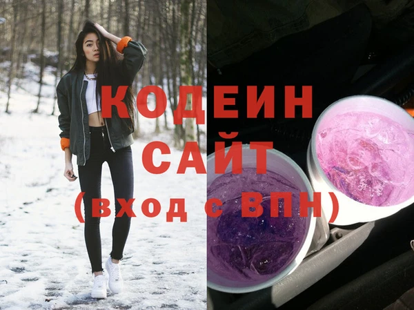 метадон Алексеевка