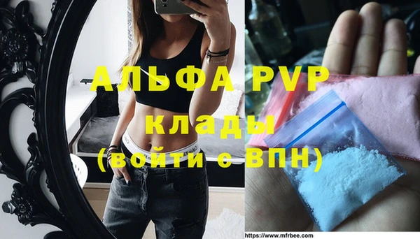 метадон Алексеевка