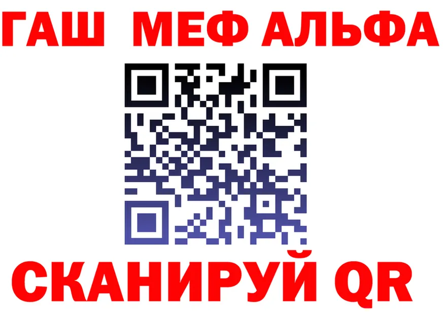 A-PVP СК зеркало shop KRAKEN Удачный