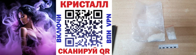 Первитин мет  Удачный 