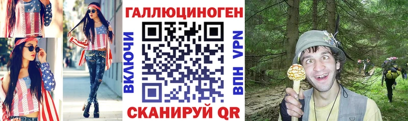 Псилоцибиновые грибы Cubensis  Удачный 