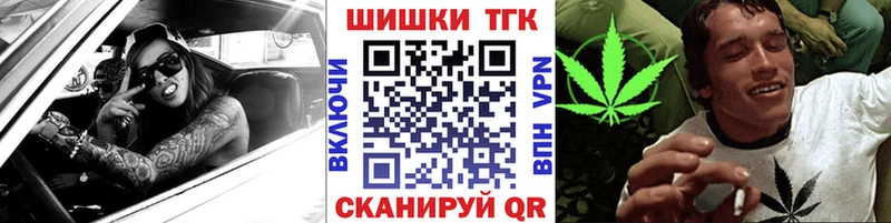 omg вход  Удачный  Бошки Шишки AK-47  где купить  